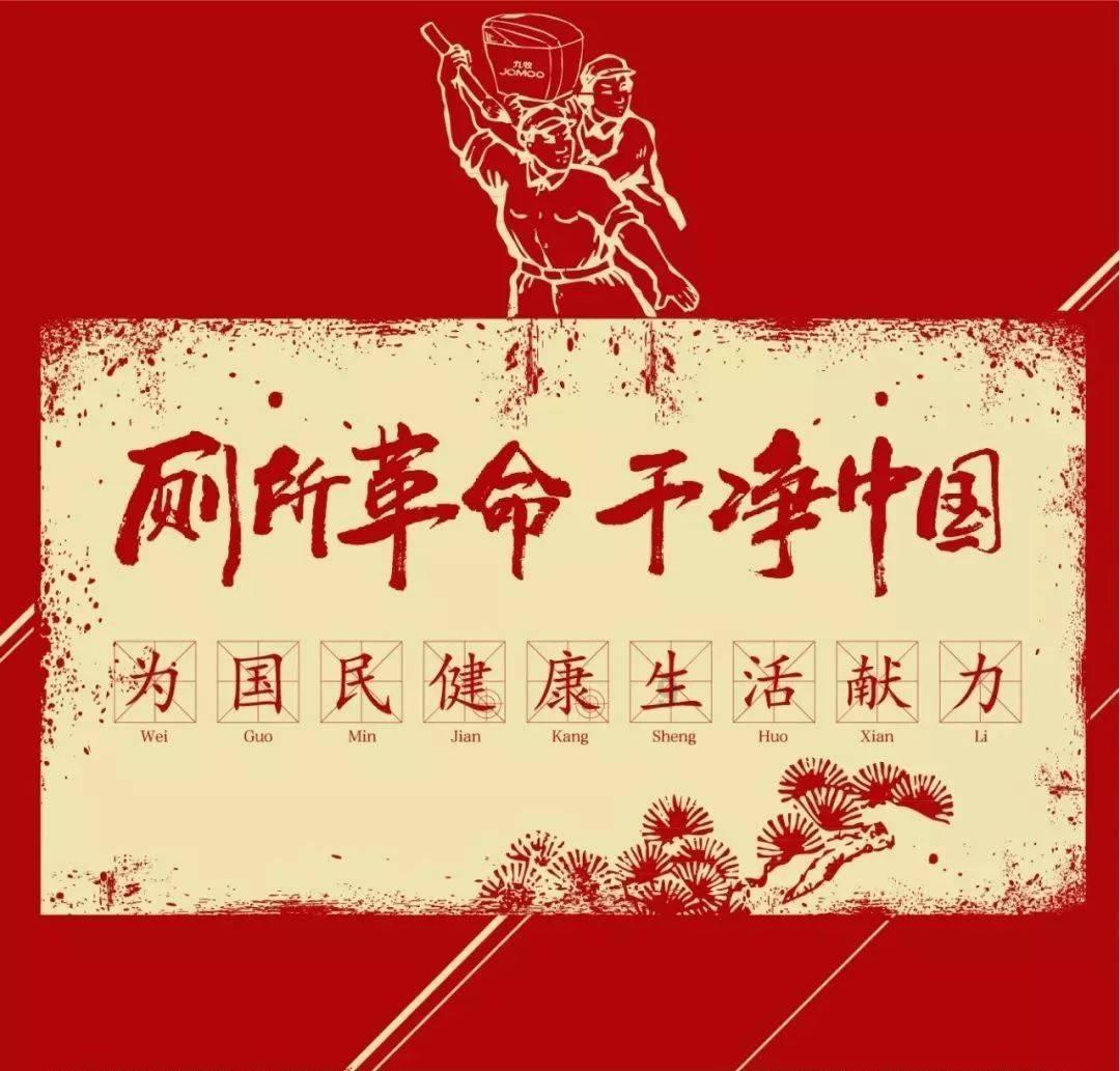 探寻请问中央空调费电吗?