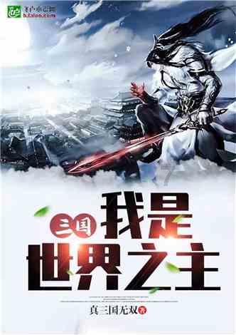 探索唐朝公廨户指的是什么?的红迪网平台!